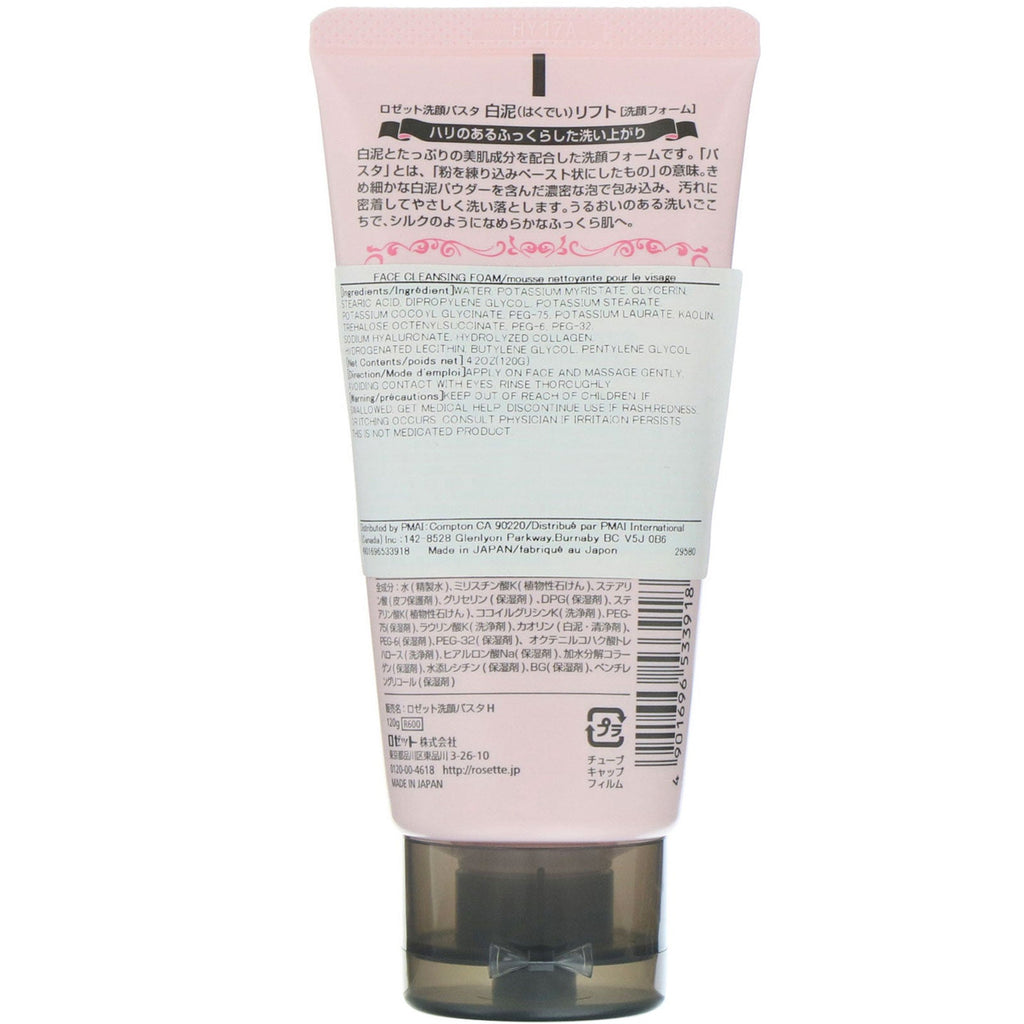 Rosette, Cleansing Paste, Hakudei Lift, 4.2 oz (120 g)