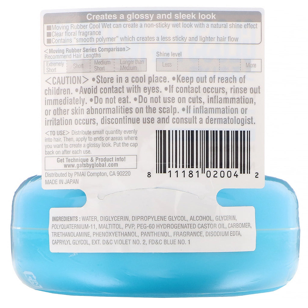 Mandom, Gatsby, Moving Rubber Hair Wax, Cool Wet, 2.8 oz