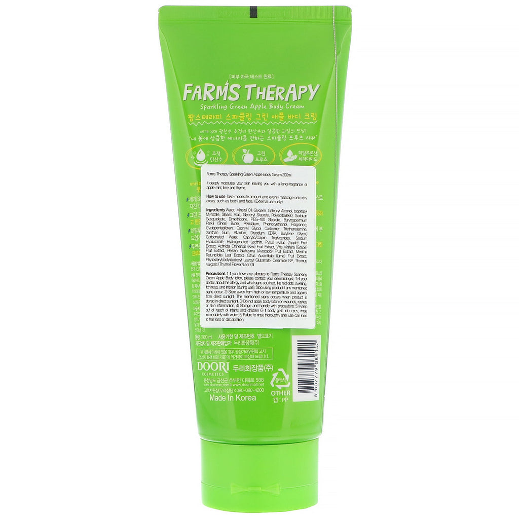 Doori Cosmetics, Farms Therapy, Sparkling Body Cream, Green Apple, 6.7 fl oz (200 ml)