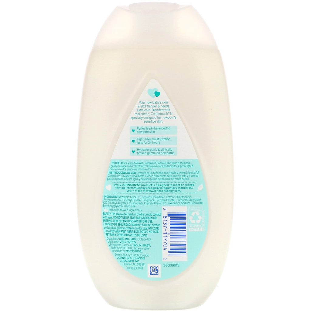 Johnson & Johnson, Cottontouch, Newborn Face & Body Lotion, 13.6 fl oz (400 ml)