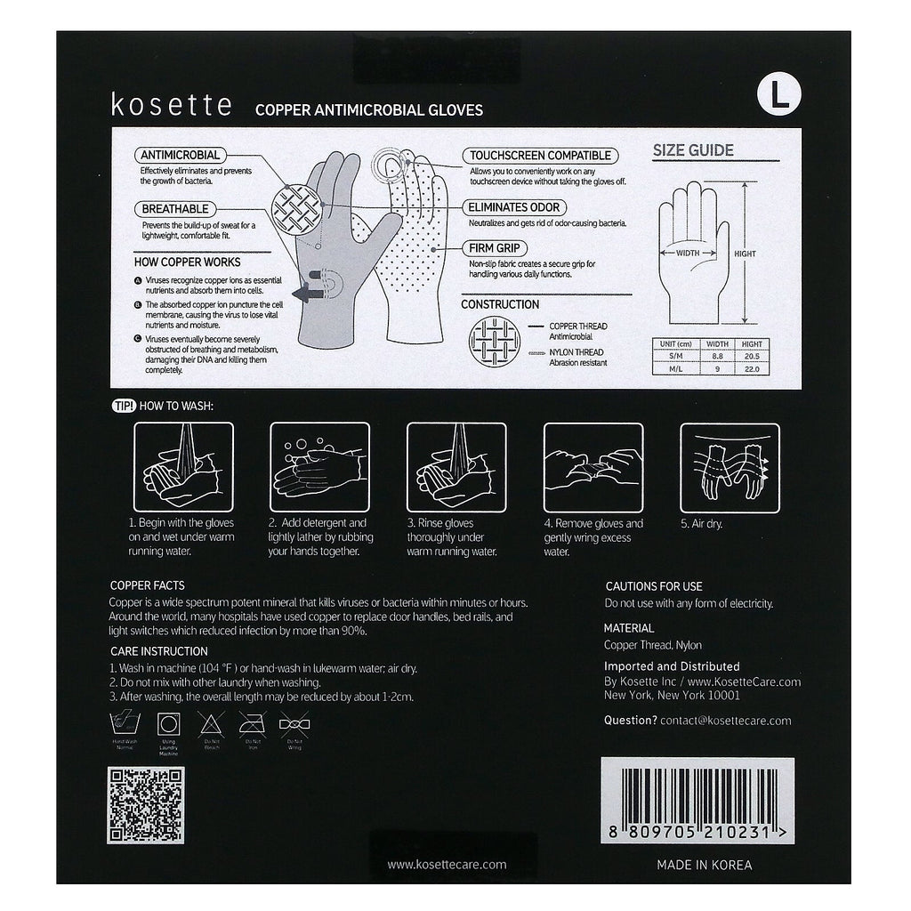 Kosette, Copper Antimicrobial Gloves, Large, 1 Pair