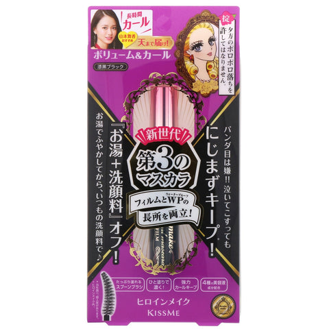 KissMe, Heroine Make, Volume & Curl Mascara, Advanced Film, Waterproof, #01 Super Black, 0.21 oz (6 g)