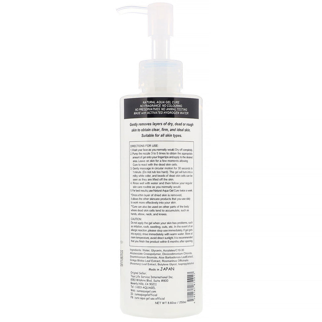 Cure Natural, Natural Aqua Gel, 8.82 oz (250 ml)