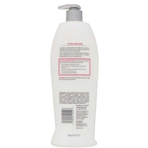 Curel, Ultra Healing, Intensive Lotion for Extra-Dry, Tight Skin, 20 fl oz (591 ml)