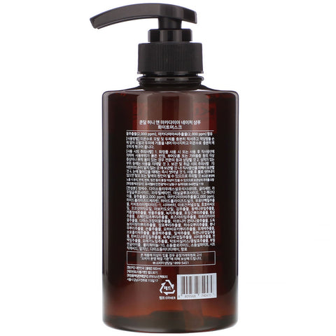 Kundal, Honey & Macadamia, Shampoo, White Musk,  16.90 fl oz (500 ml)