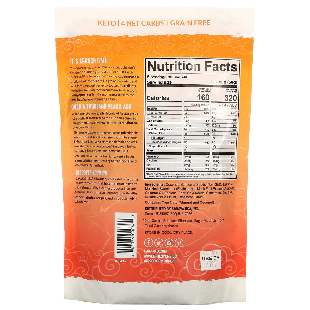 Lakanto, Granola, Cinnamon Almond Crunch, 11 oz (312 g)