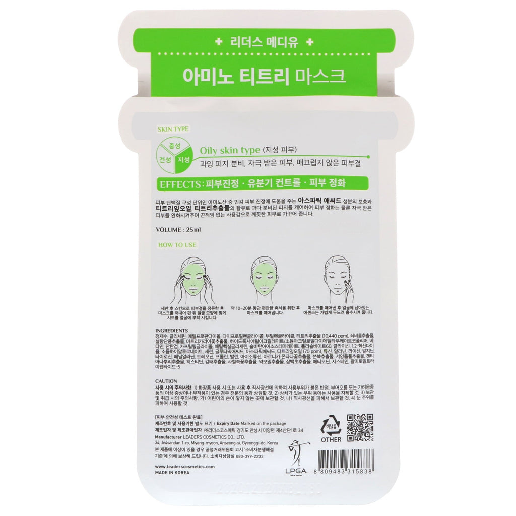 Leaders, Mediu, Amino Tea Tree Mask, 1 Sheet, 25 ml