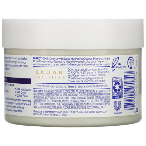 Dove, Amplified Textures, Recovery Hair Mask, 10.5 oz (297 g)