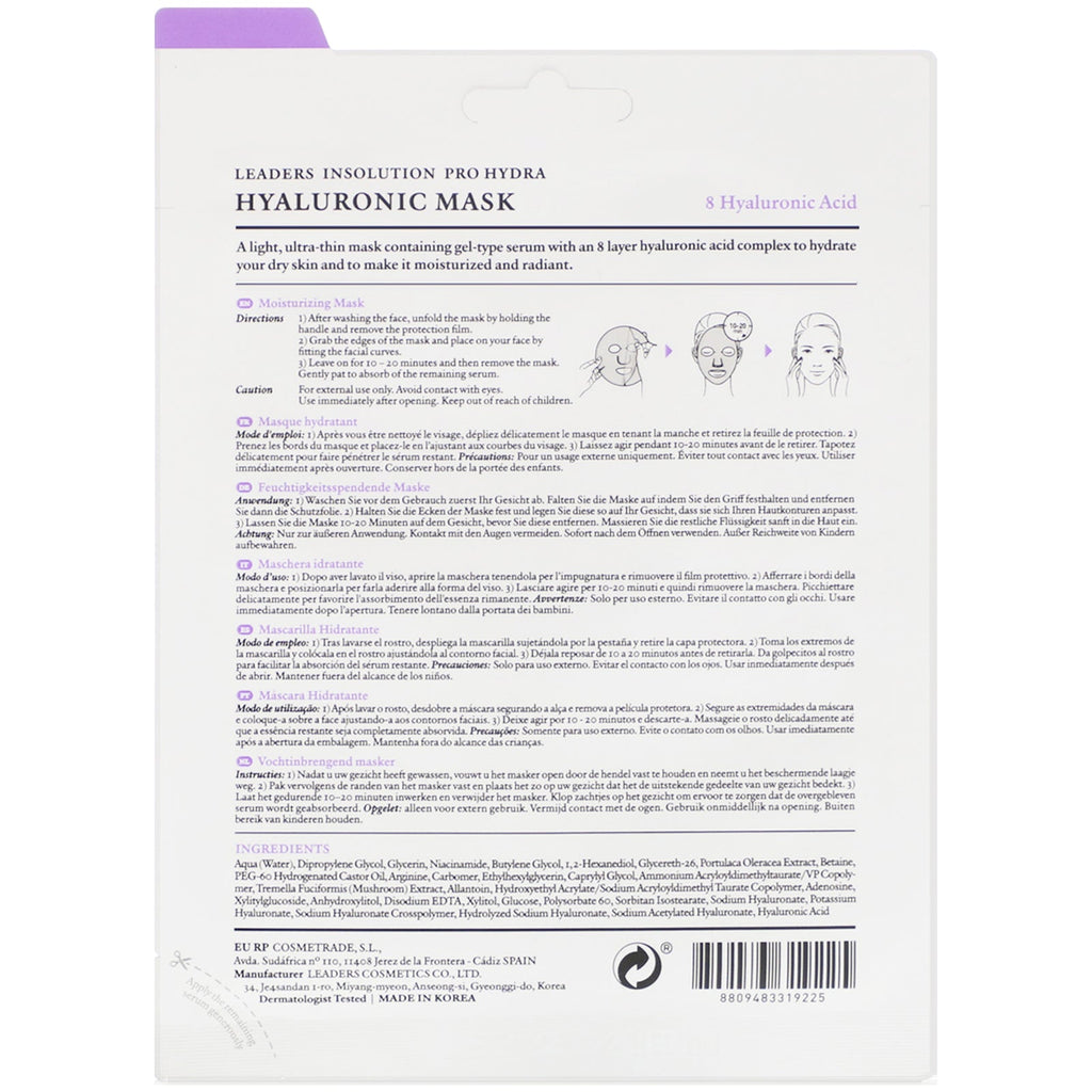 Leaders, Pro Hydra, Hyaluronic Mask, 1 Sheet, 1.01 fl oz (30 ml)