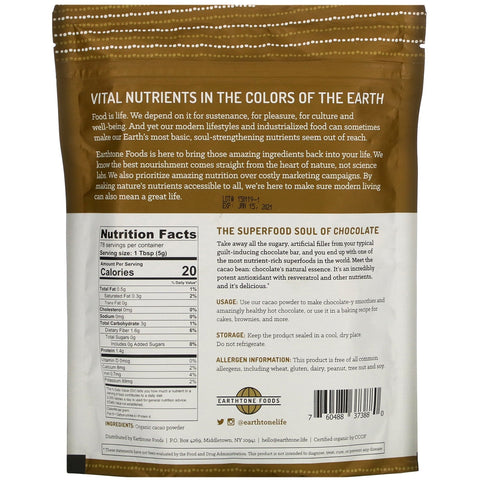 Earthtone Foods,  Cacao Powder, 14 oz (397 g)