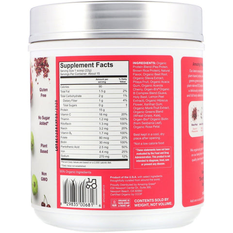 Amazing Grass,  Amazing Protein, Glow, Wild Berry Hibiscus, 11.6 oz (330 g)