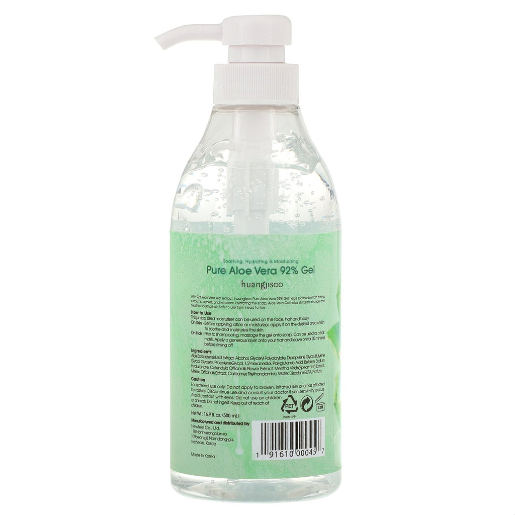 Huangjisoo, Pure Aloe Vera 92% Gel, 16.9 fl oz (500 ml)