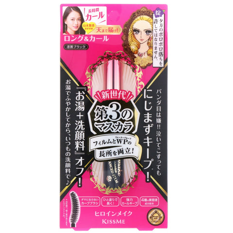 KissMe, Heroine Make, Long & Curl Mascara, Advanced Film, Waterproof,  #01 Super Black, 0.21 oz (6 g)