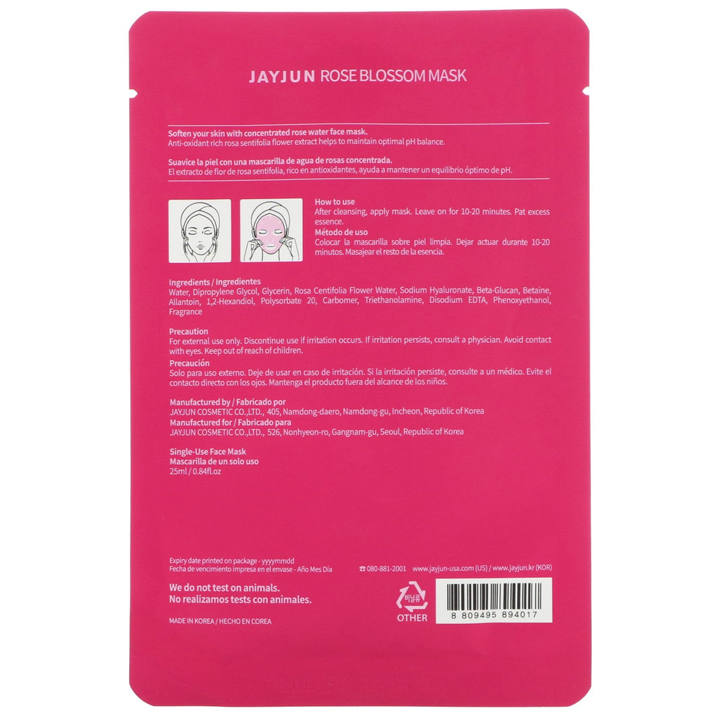 Jayjun Cosmetic, Rose Blossom Mask, 1 Sheet, 0.84 fl oz (25 ml)