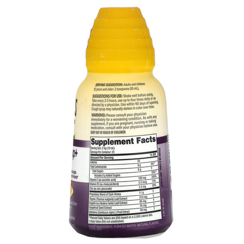 Zarbee's, Complete Cough Syrup + Immune, Natural Berry, 8 fl oz (236 ml)