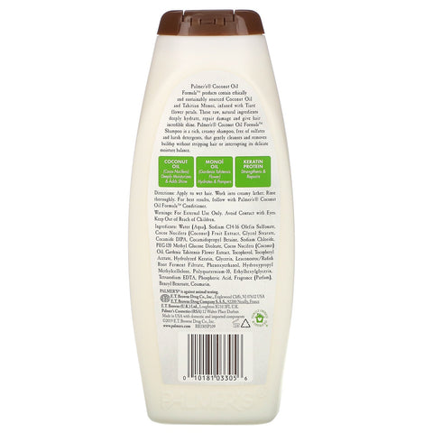 Palmer's, Conditioning Shampoo, Coconut Oil, 13.5 fl oz (400 ml)