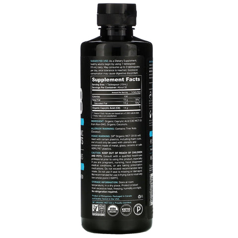 Sports Research,  MCT C8 Oil, Unflavored, 16 fl oz (473 ml)