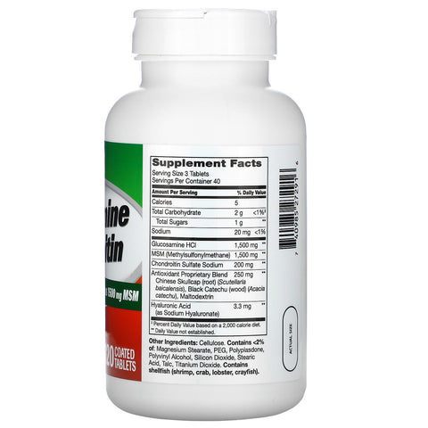 21st Century, Glucosamine Chondroitin Advanced, 120 Coated Tablets