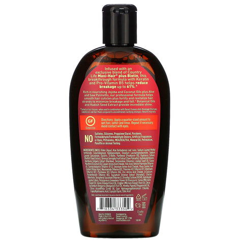 Desert Essence, Anti-Breakage Shampoo, 10 fl oz (296 ml)