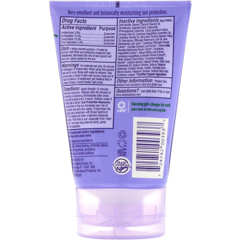 Alba Botanica, Soothing Sunscreen, SPF 45, Pure Lavender, 113 g (4 oz)