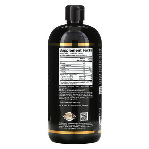 California Gold Nutrition, MCT Oil, 32 fl oz (946 ml)