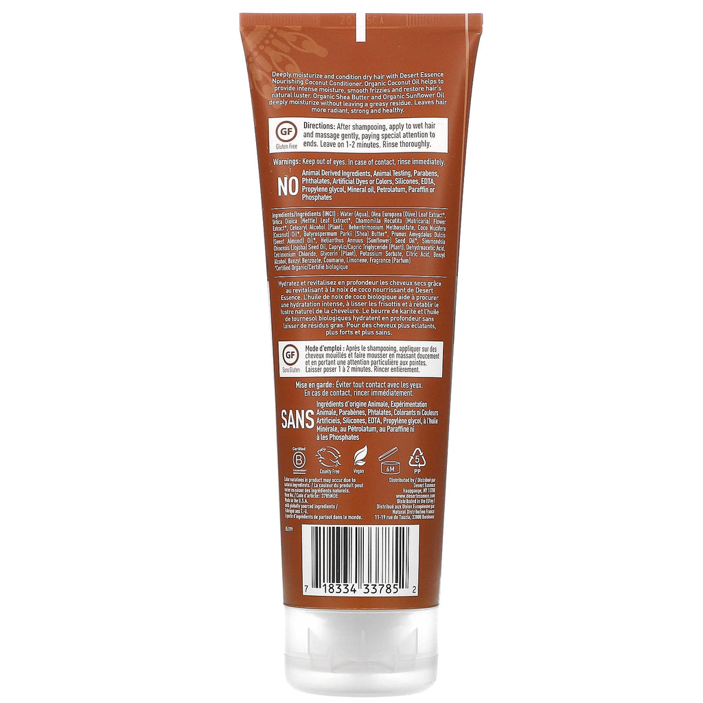 Desert Essence, Conditioner, Coconut, 8 fl oz (237 ml)