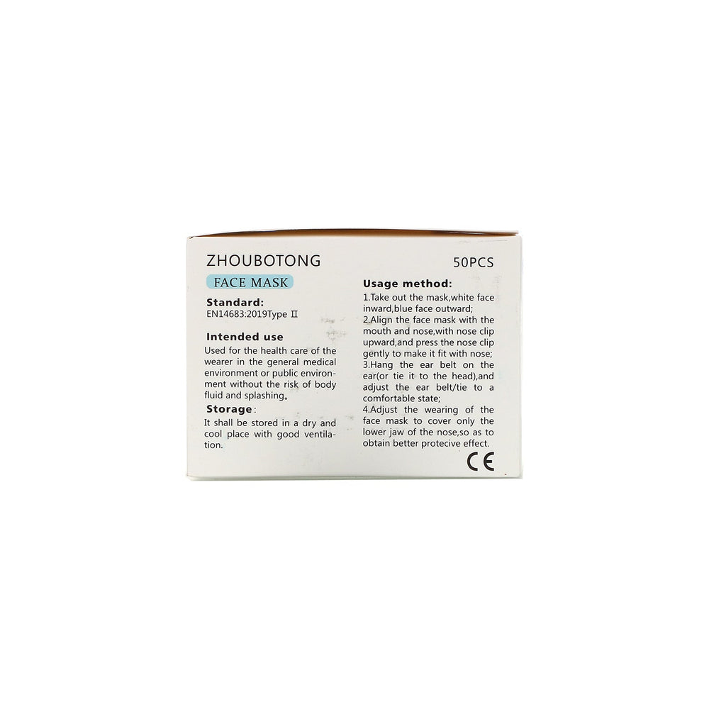 Luseta Beauty, Disposable Protection Face Mask, 50 Pack