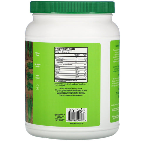 Amazing Grass, Amazing Trio, Barley Grass & Wheat Grass & Alfalfa, 28.2 oz (800 g)