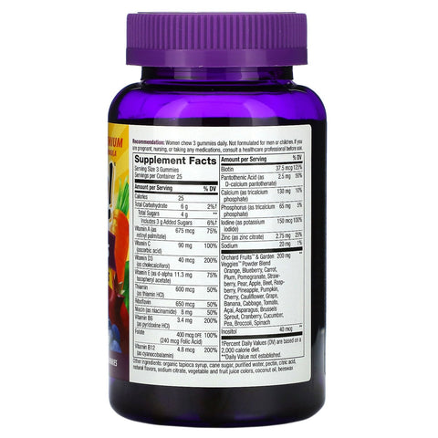 Nature's Way, Alive! Women's Vitamins, 75 Gummies