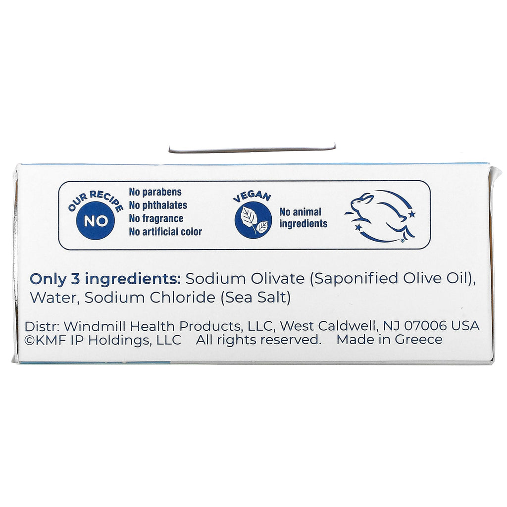 Kiss My Face, Olive Oil Soap, Fragrance Free, 8 oz (230 g)