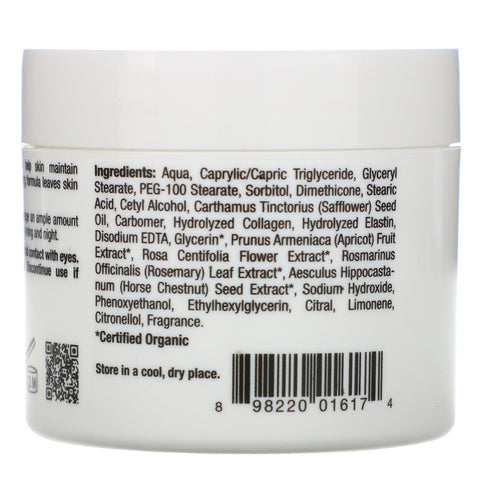 PrescriptSkin, Collagen Elastin Cream, 2.25 oz (64 g)