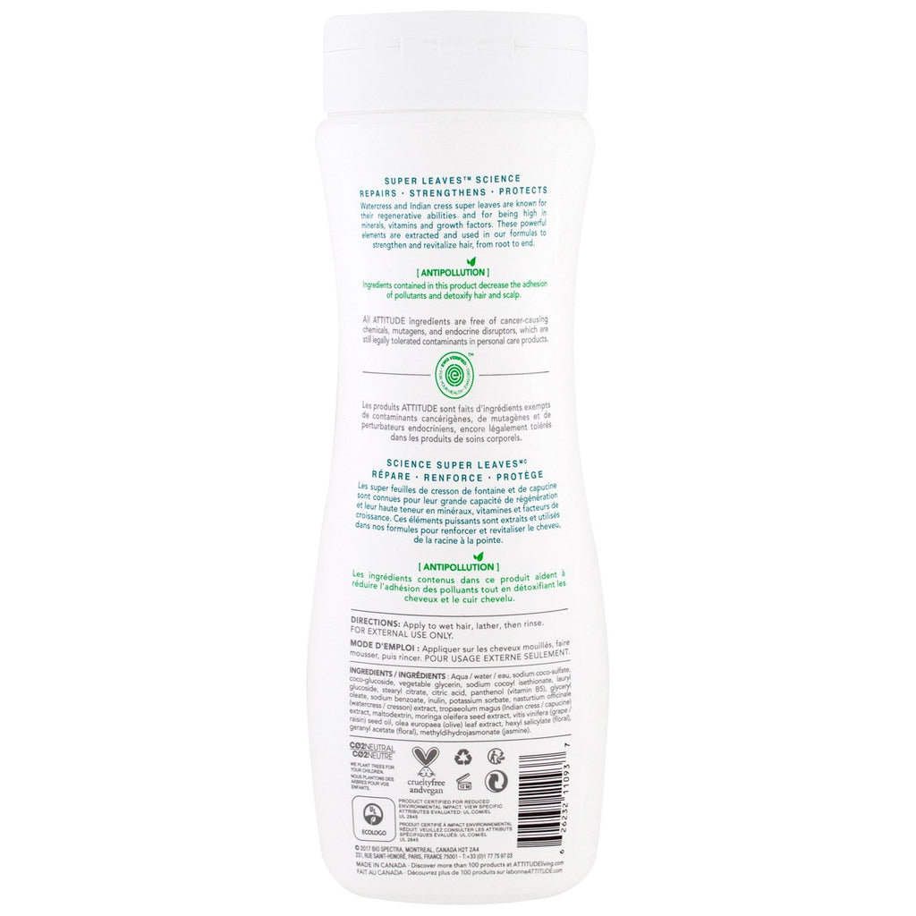 ATTITUDE, Super Leaves Science, Natural Shampoo, Nourishing & Strengthening, Grape Seed Oil & Olive Leaves, 16 oz (473 ml)