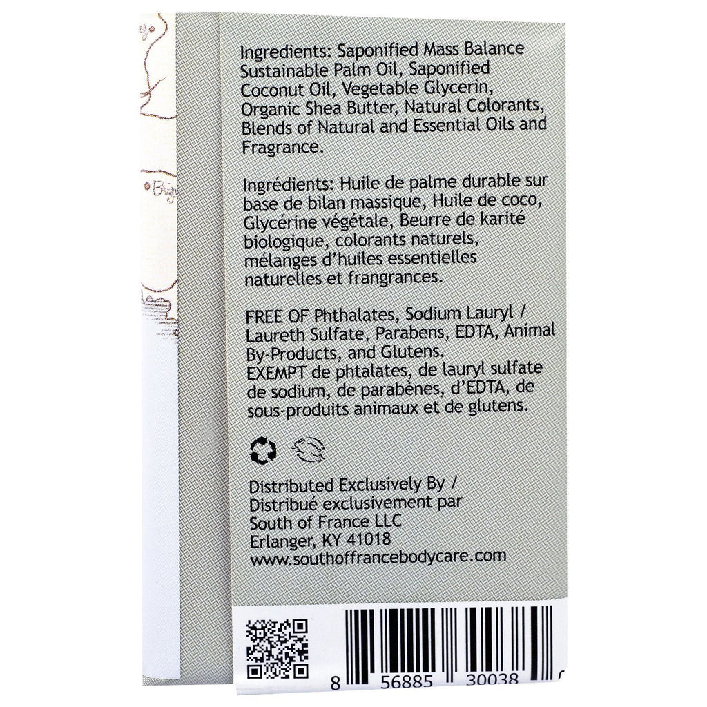 South of France, French Milled Bar Soap with  Shea Butter, Lush Gardenia, 1.5 oz (42.5 g)