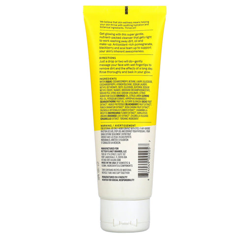 Acure, Brightening Cleansing Gel, 4 fl oz (118 ml)