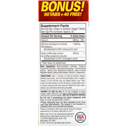 Purely Inspired, Garcinia Cambogia+, 100 Easy-to-Swallow Veggie Tablets