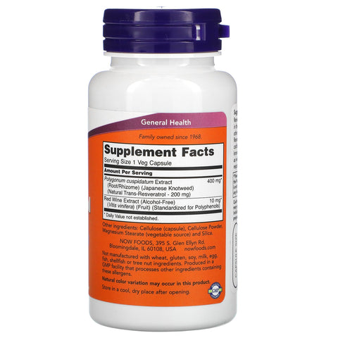 Now Foods, Natural Resveratrol, 200 mg, 60 Veg Capsules