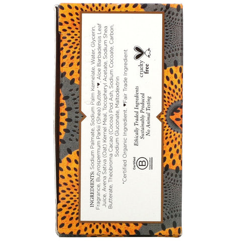 Nubian Heritage, African Black Bar Soap, 5 oz (142 g)