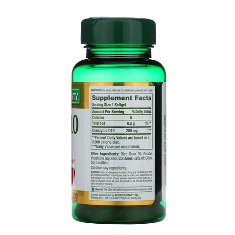 Nature's Bounty, Co Q-10, 200 mg, 45 Rapid Release Softgels