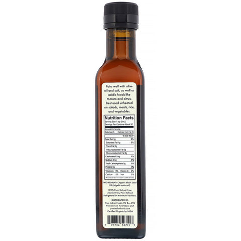 Pure Indian Foods,  Cold Pressed Virgin Black Seed Oil, 250 ml