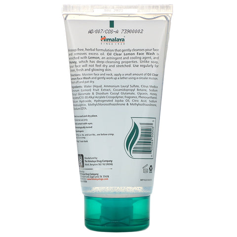 Himalaya, Oil Clear Lemon Face Wash, For Oily Skin, 5.07 fl oz (150 ml)