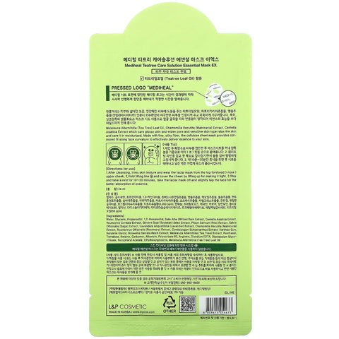 Mediheal, Line Friends, Teatree Care Solution Essential Beauty Mask EX, 1 Sheet, 24 ml