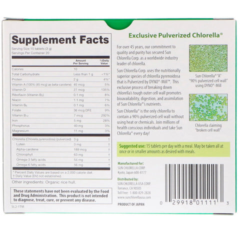 Sun Chlorella, A, 200 mg, 300 Tablets