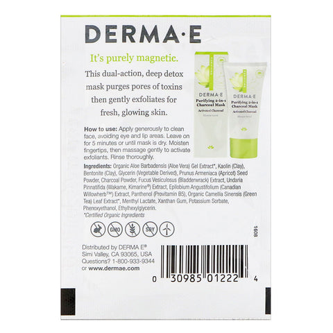 Derma E, Purifying 2-in-1 Charcoal Mask, 0.3 oz (8.5 g)