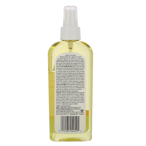 Palmer's, Cocoa Butter Formula, Soothing Oil, 5.1 fl oz (150 ml)