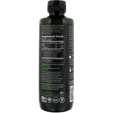 Sports Research, MCT Oil, Unflavored, 16 fl oz (473 ml)
