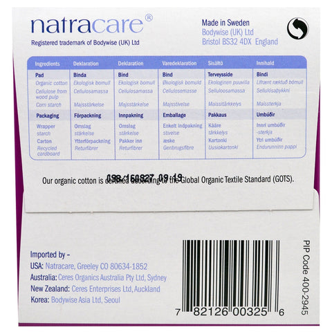 Natracare,  & Natural, Ultra Extra Pads, Normal, 12 Pads