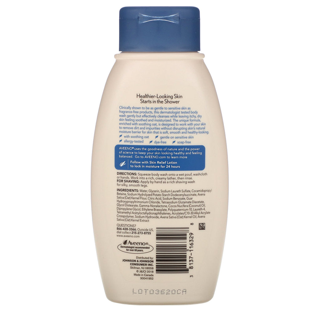 Aveeno, Skin Relief, Gentle Scent Body Wash, Nourishing Coconut, 12 fl oz (354 ml)