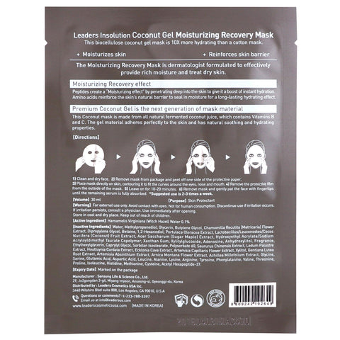 Leaders, Coconut Gel Moisturizing Recovery Beauty Mask, 1 Sheet, 30 ml