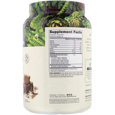 PlantFusion, Complete Protein, Rich Chocolate, 2 lb (900 g)