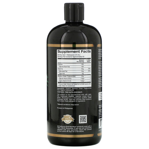 California Gold Nutrition, , MCT Oil, 32 fl oz (946 ml)